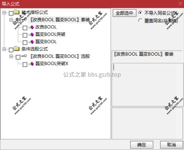 Snipaste_2026-01-14_09-35-33.jpg