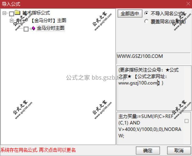 Snipaste_2026-01-14_10-12-16.jpg