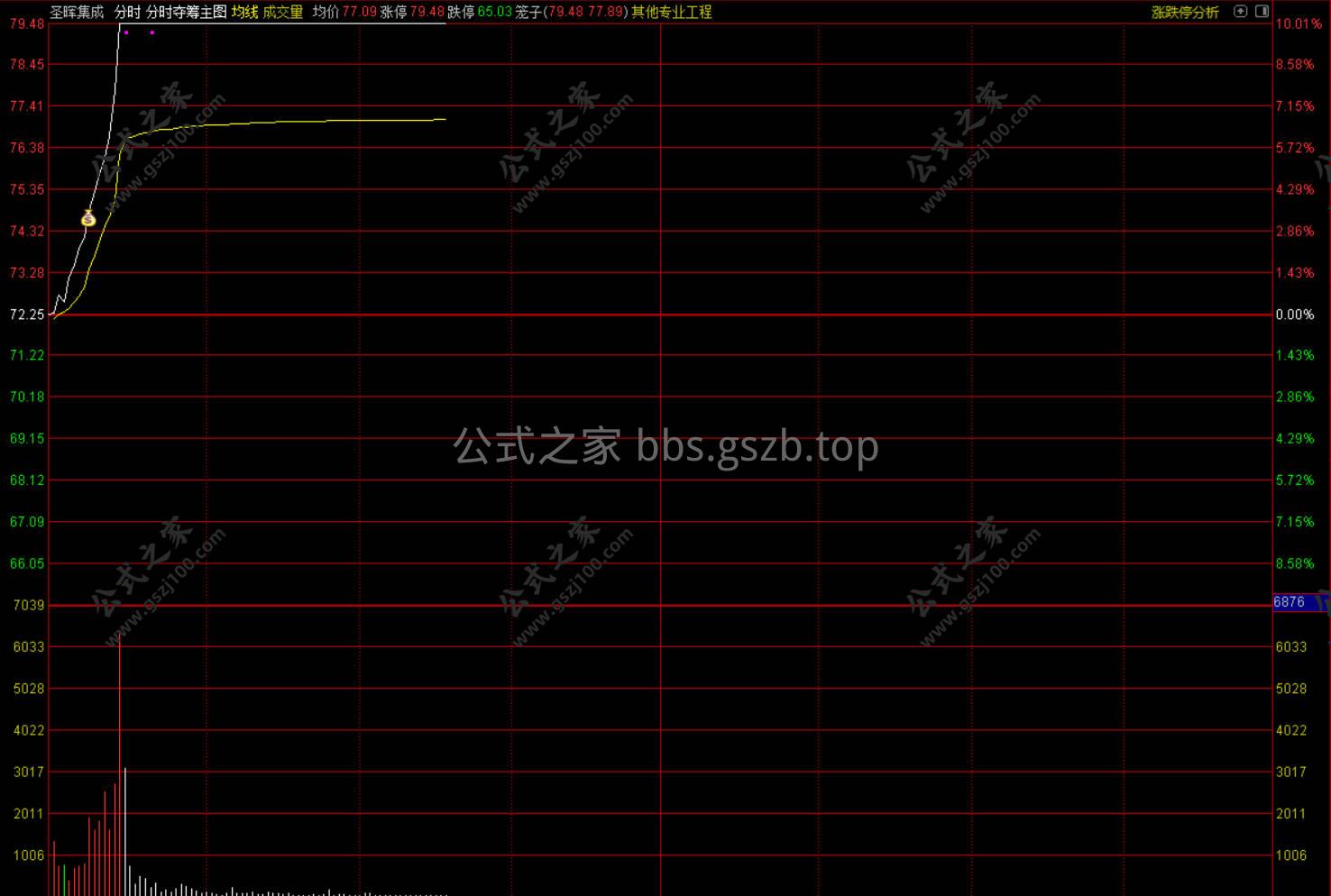 Snipaste_2026-01-14_10-47-19.jpg