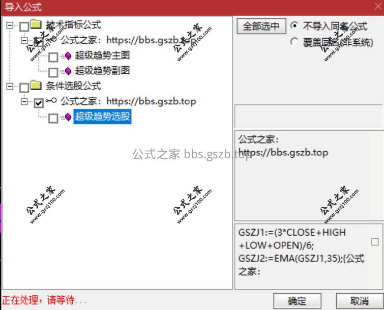 Snipaste_2026-01-14_12-13-47.jpg