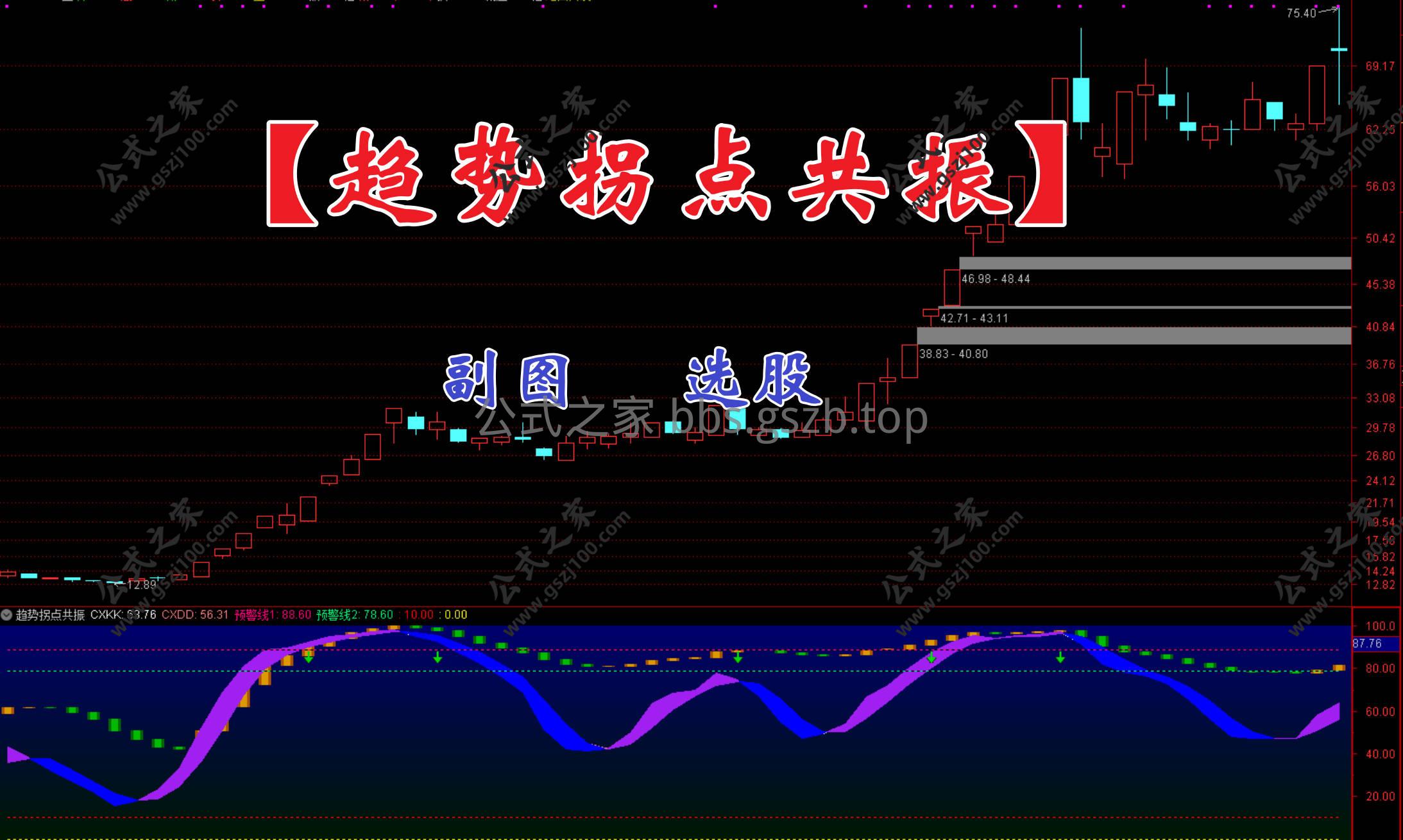Snipaste_2026-01-14_12-48-19.jpg