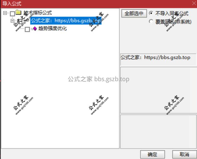 Snipaste_2026-01-14_12-53-23.jpg