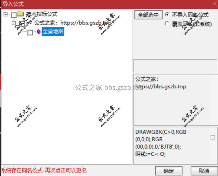 Snipaste_2026-01-14_13-00-52.jpg