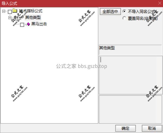Snipaste_2026-01-14_16-55-20.jpg