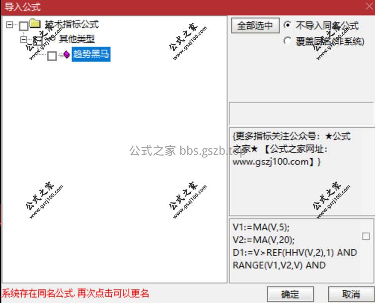Snipaste_2026-01-14_18-10-32.jpg