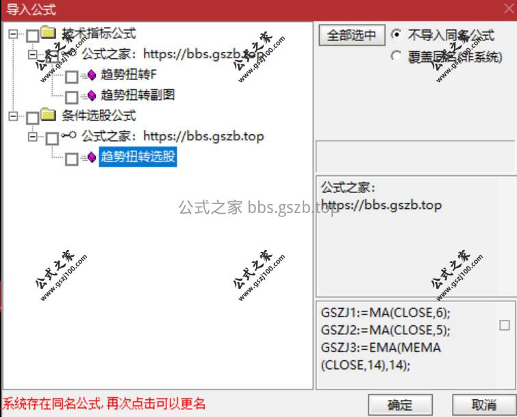 Snipaste_2026-01-14_18-15-26.jpg