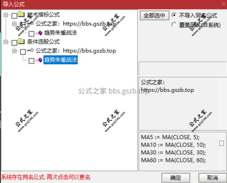 Snipaste_2026-01-14_18-31-51.jpg