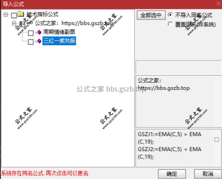 Snipaste_2026-01-14_18-55-39.jpg