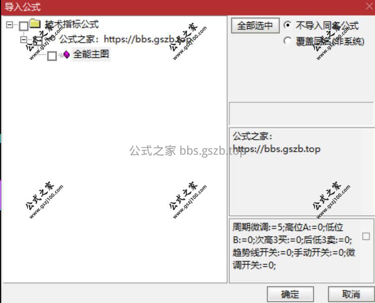 Snipaste_2026-01-14_19-07-39.jpg