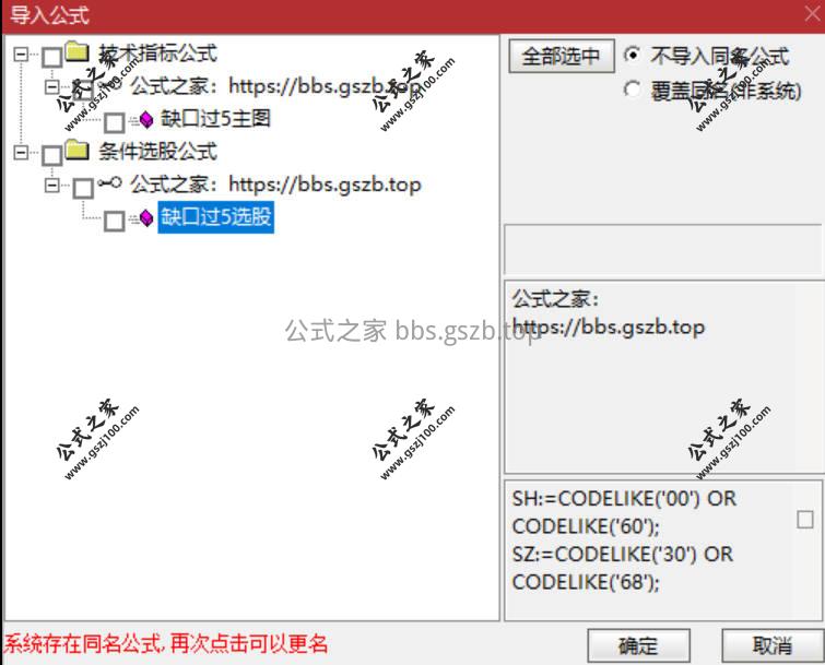 Snipaste_2026-01-14_19-38-32.jpg
