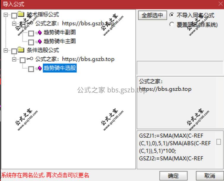 Snipaste_2026-01-14_19-50-30.jpg
