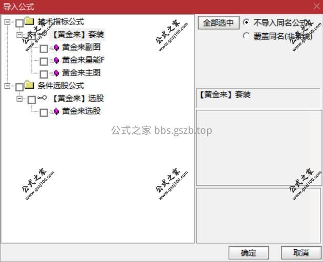 Snipaste_2026-01-14_19-56-09.jpg