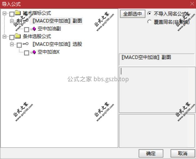 Snipaste_2026-01-15_09-14-33.jpg