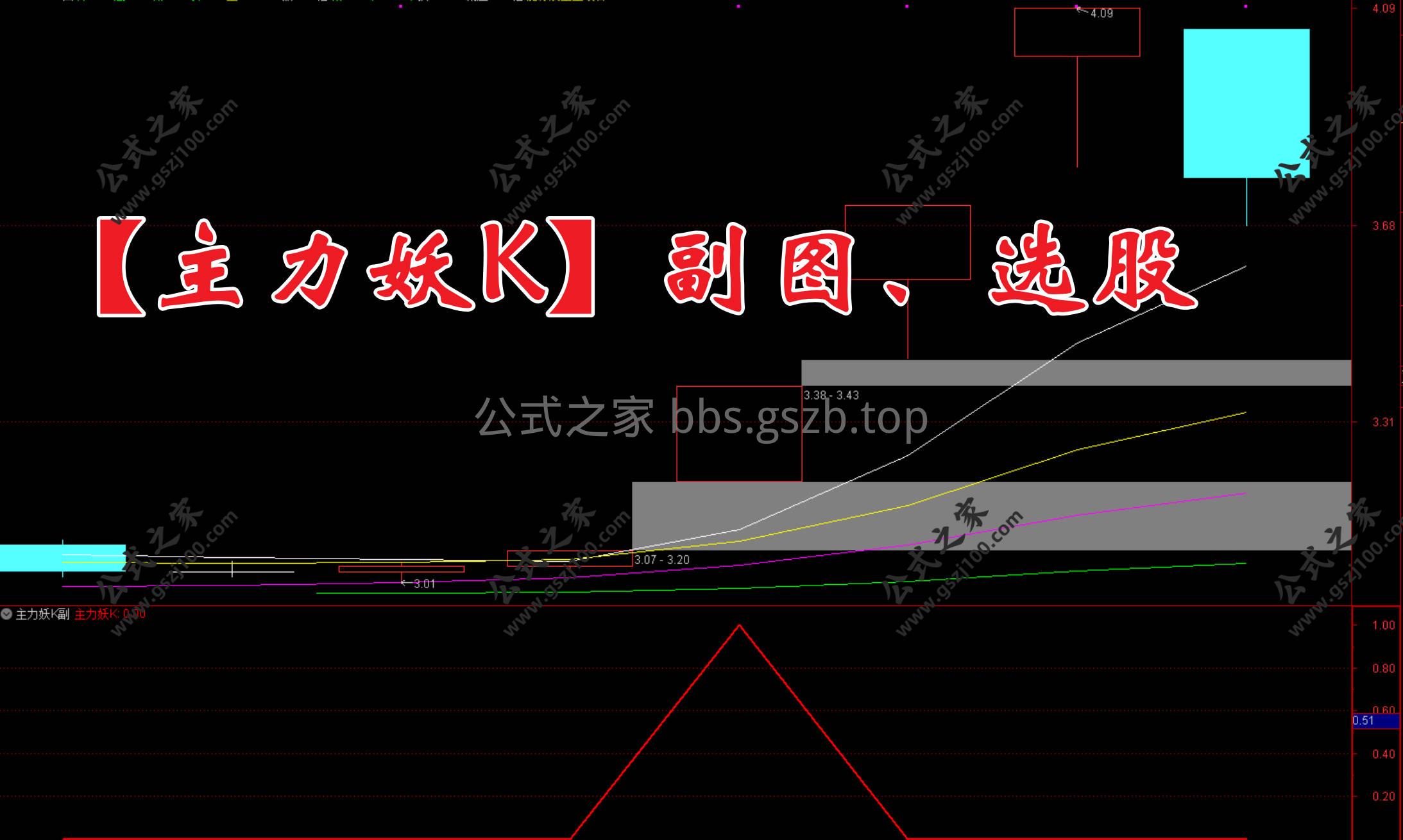 Snipaste_2026-01-15_09-49-39.jpg