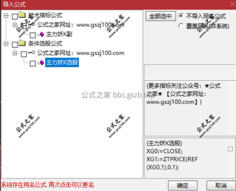Snipaste_2026-01-15_09-48-07.jpg
