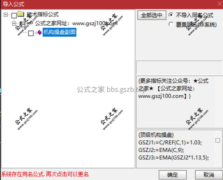 Snipaste_2026-01-15_10-06-06.jpg