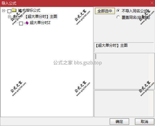Snipaste_2026-01-15_10-21-45.jpg