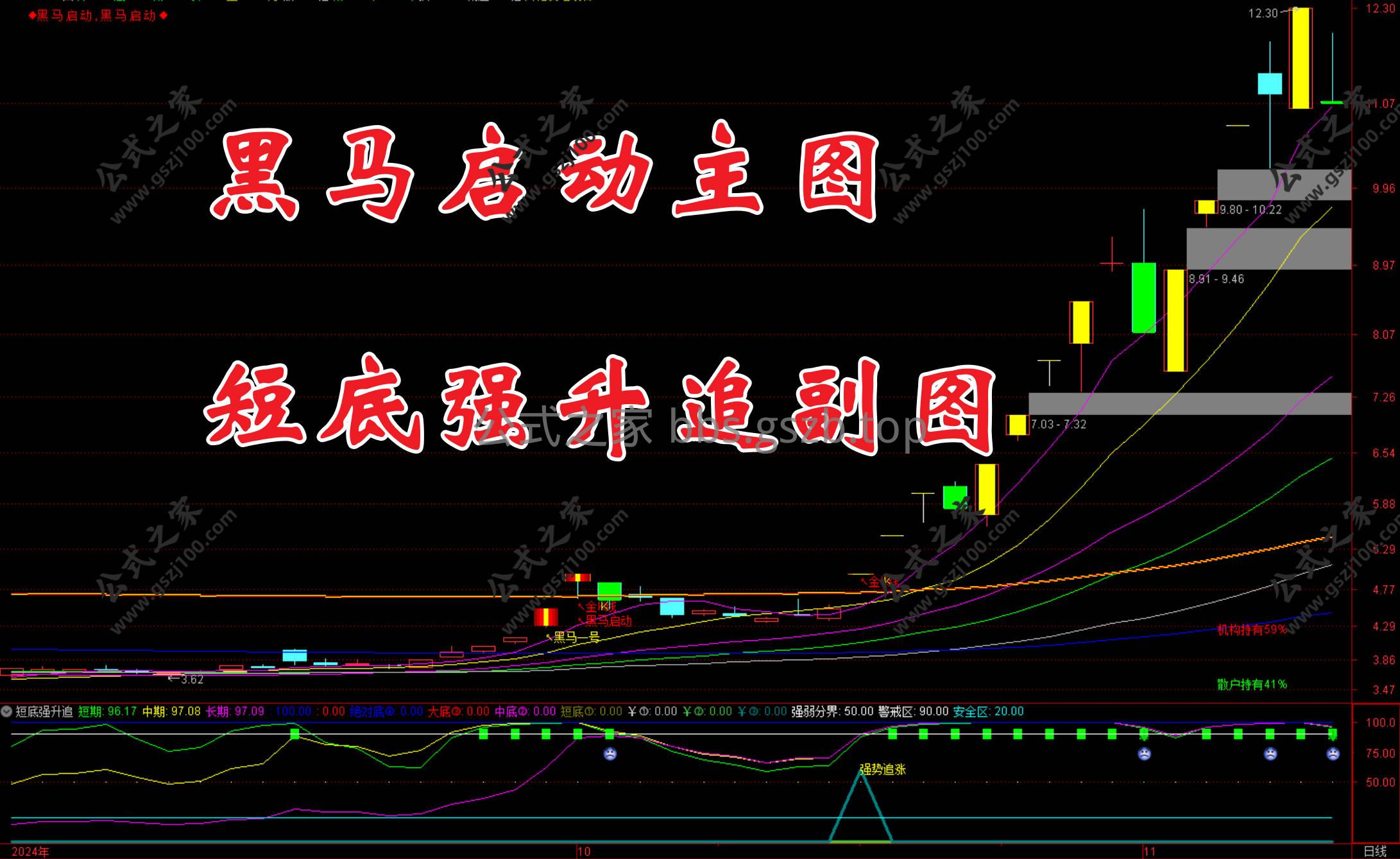 Snipaste_2026-01-15_10-50-30.jpg