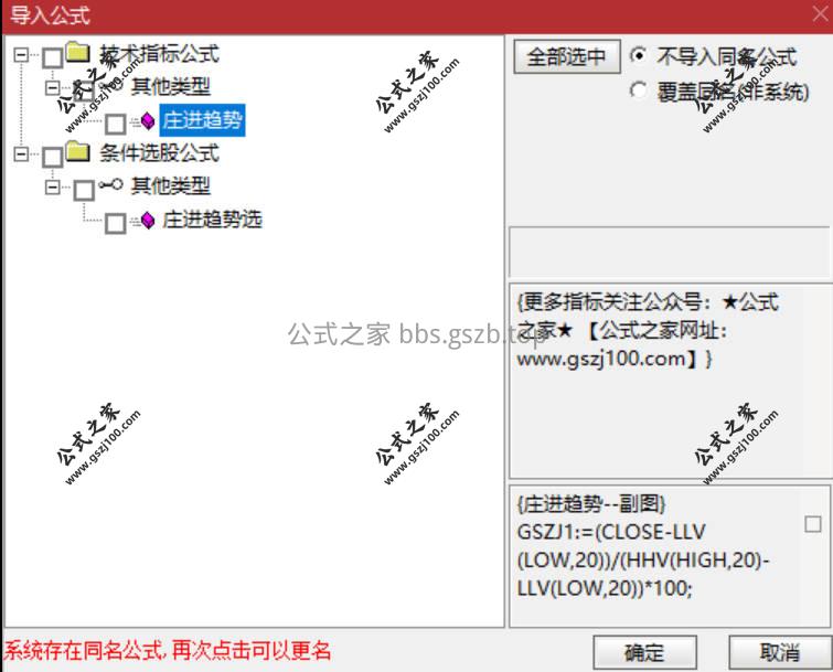 Snipaste_2026-01-15_18-28-34.jpg
