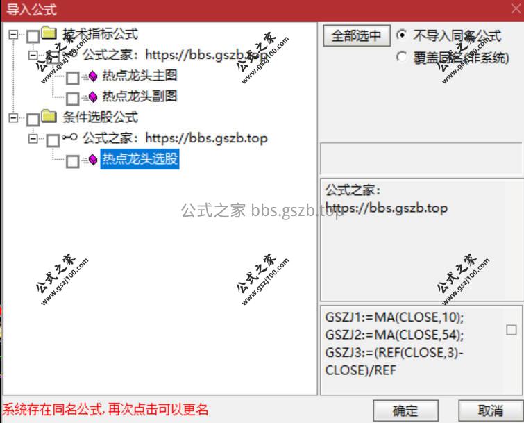 Snipaste_2026-01-15_19-40-58.jpg
