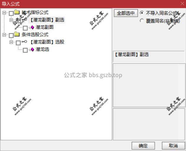 Snipaste_2026-01-16_08-58-34.jpg