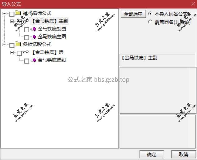 Snipaste_2026-01-16_09-05-07.jpg