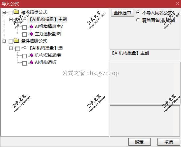 Snipaste_2026-01-16_09-20-53.jpg