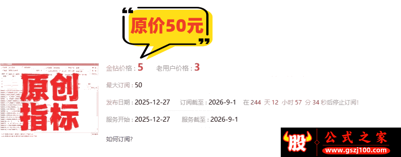 131428j0bbqsbxo0ewoexw.png