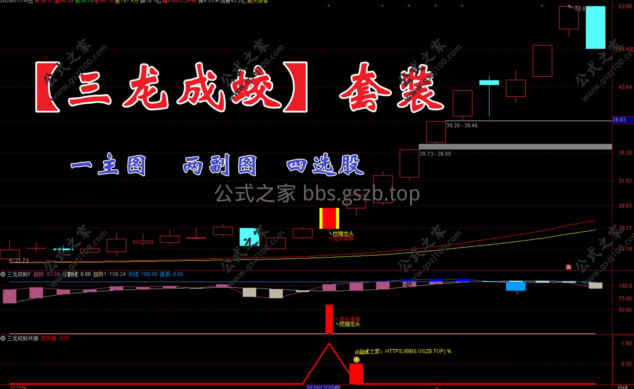Snipaste_2026-01-16_15-45-08.jpg