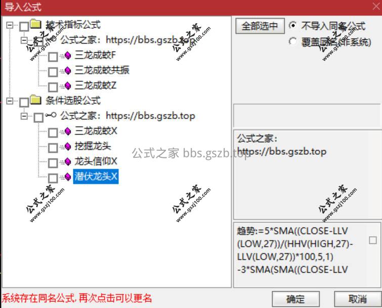 Snipaste_2026-01-16_15-40-30.jpg