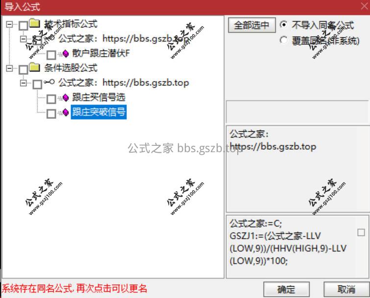 Snipaste_2026-01-16_16-05-05.jpg