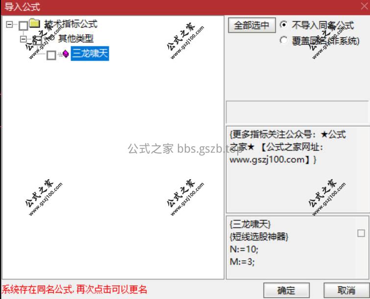 Snipaste_2026-01-16_16-23-49.jpg