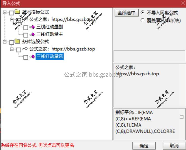 Snipaste_2026-01-16_16-34-14.jpg
