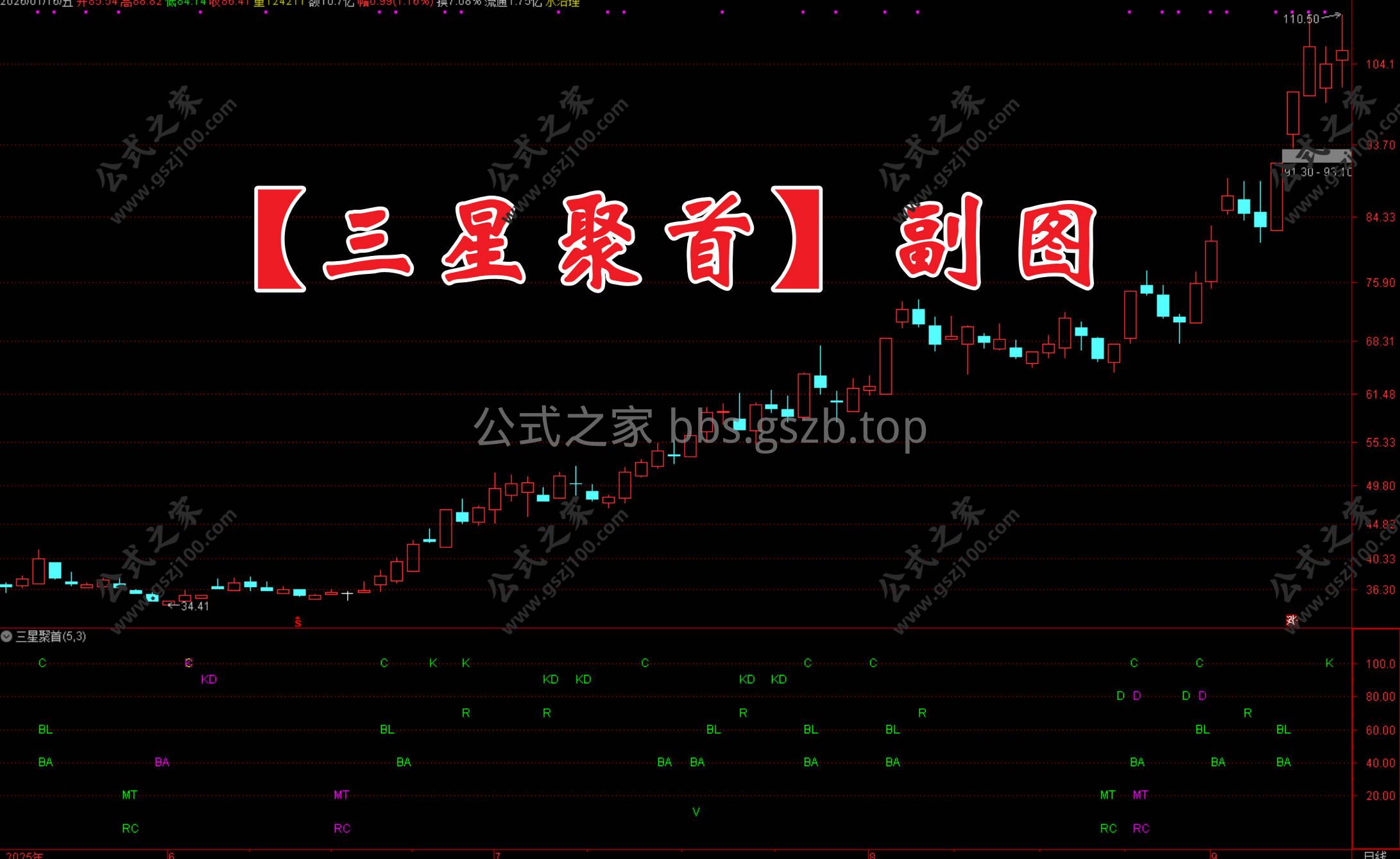 Snipaste_2026-01-16_16-58-46.jpg