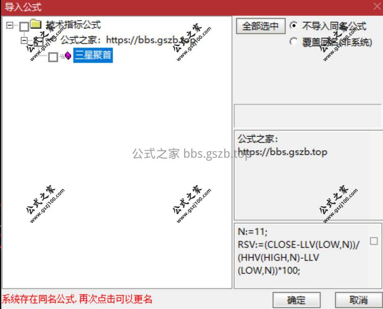 Snipaste_2026-01-16_16-55-11.jpg