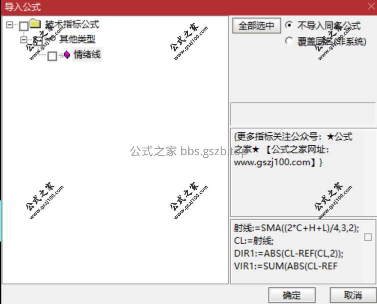 Snipaste_2026-01-16_18-01-01.jpg