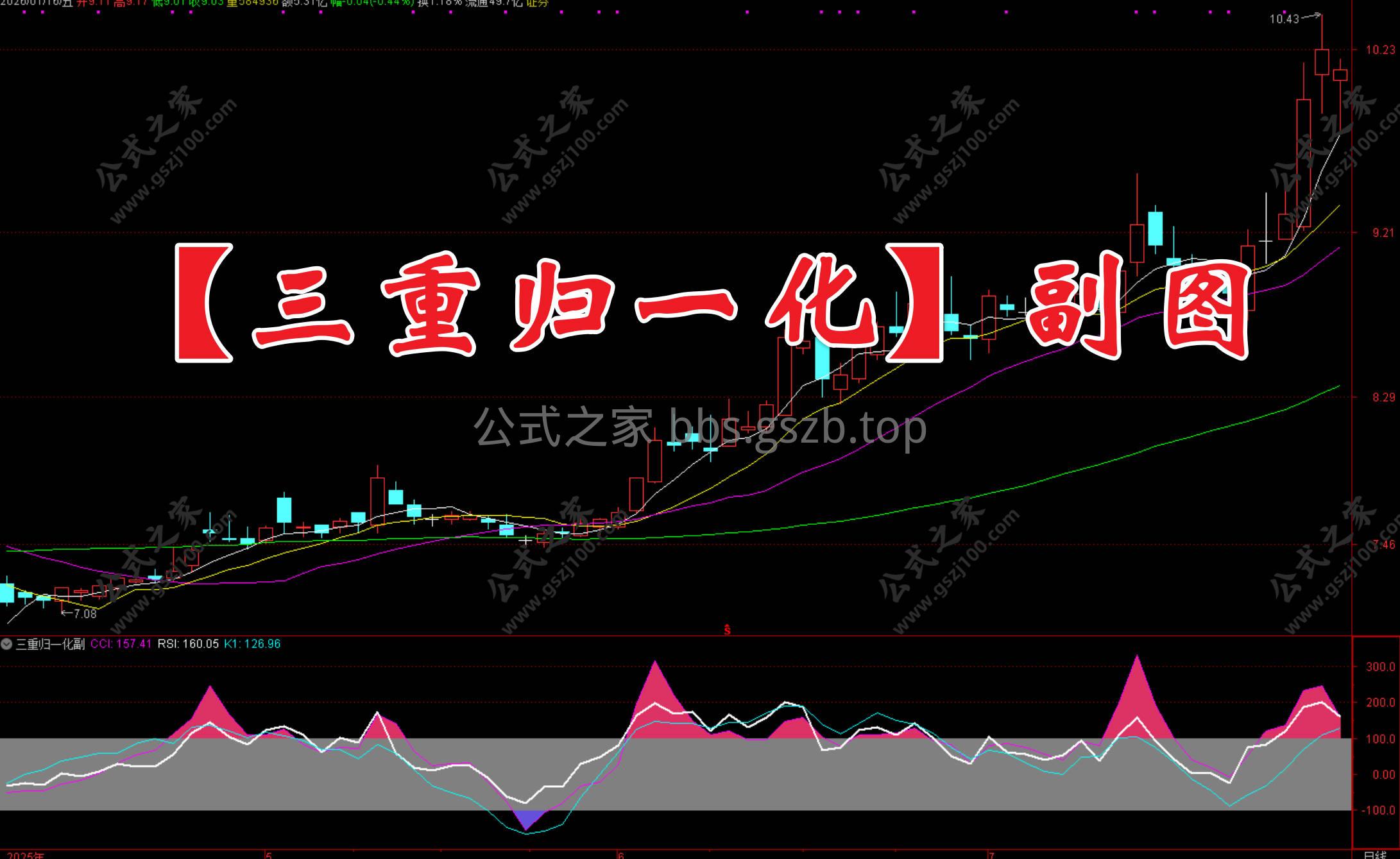 Snipaste_2026-01-17_10-22-09.jpg