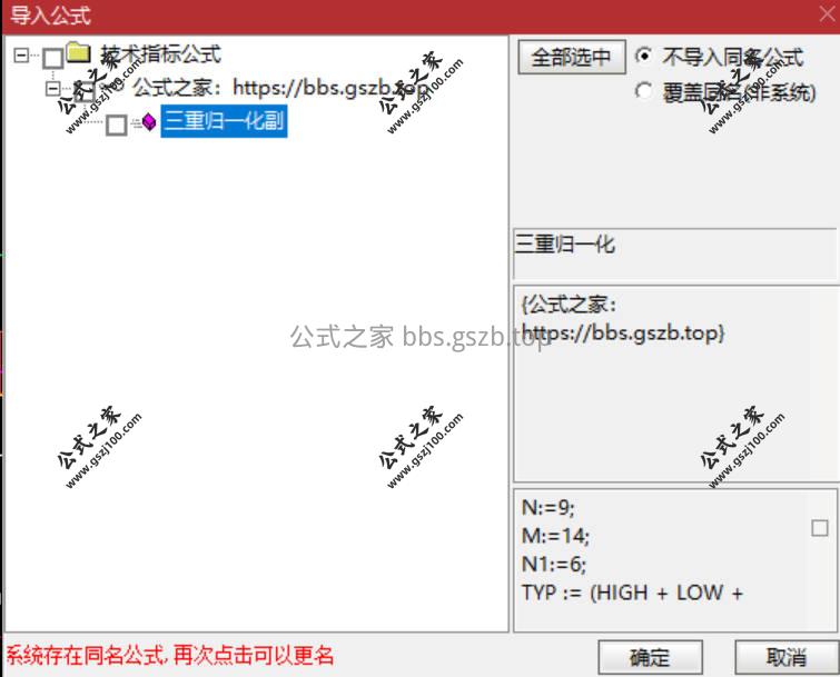 Snipaste_2026-01-17_10-18-20.jpg