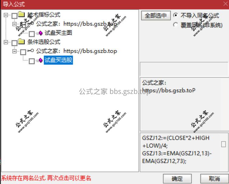 Snipaste_2026-01-17_10-37-48.jpg