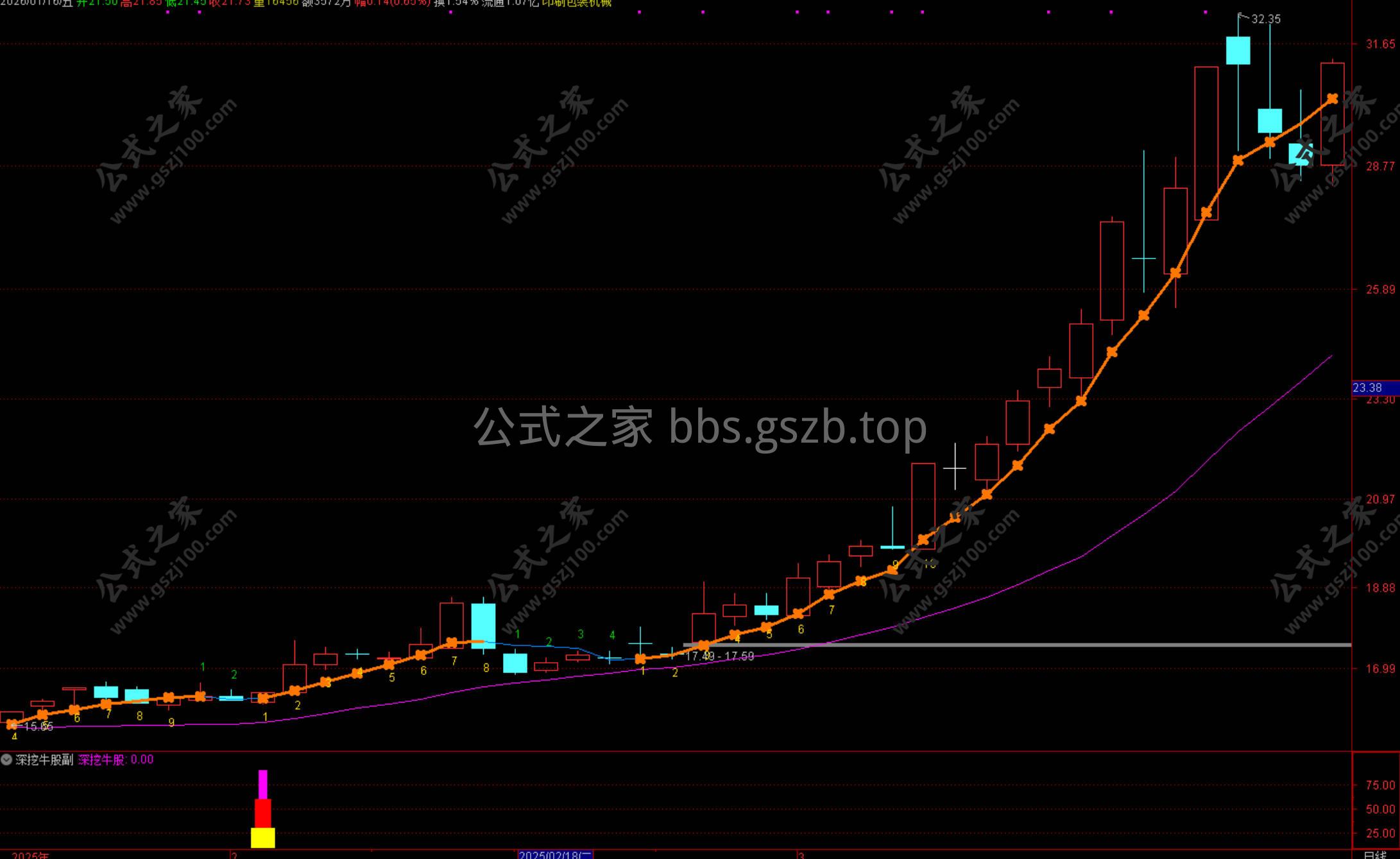 Snipaste_2026-01-17_10-51-07.jpg