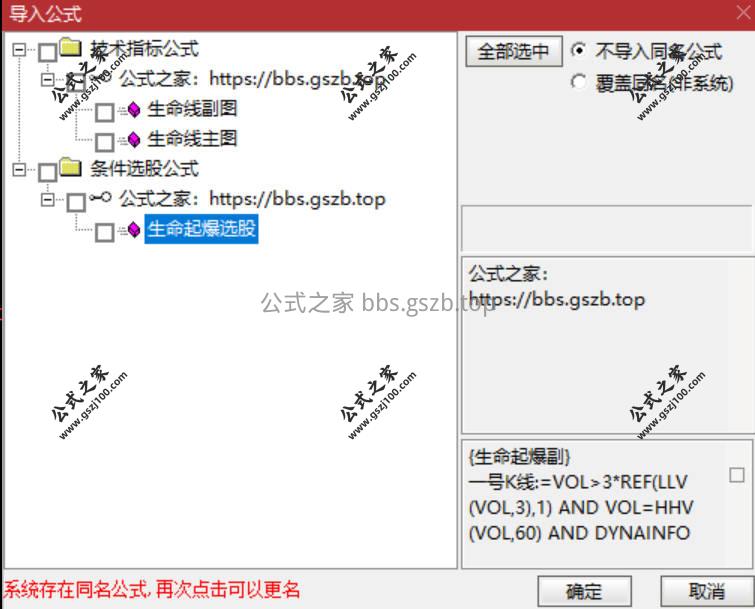 Snipaste_2026-01-17_13-28-54.jpg