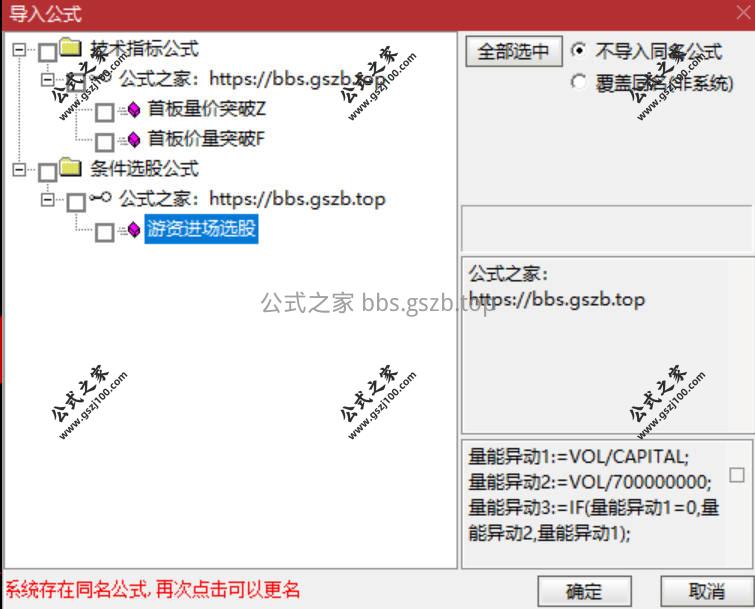 Snipaste_2026-01-17_18-46-47.jpg
