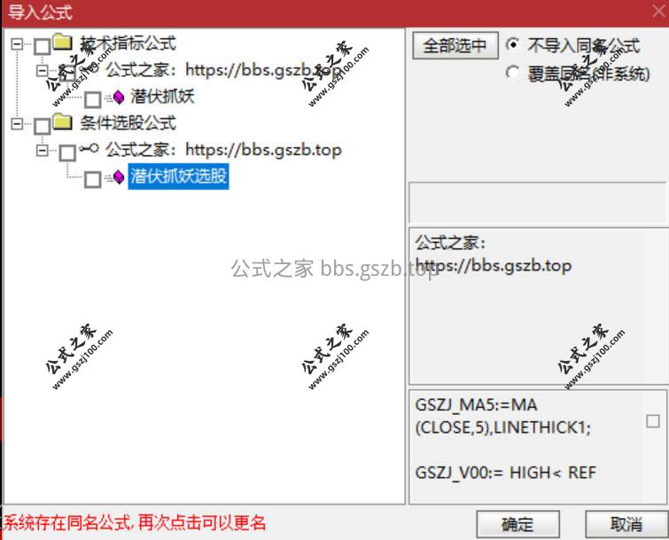 Snipaste_2026-01-17_18-59-01.jpg