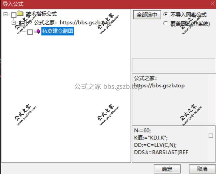 Snipaste_2026-01-17_19-20-22.jpg