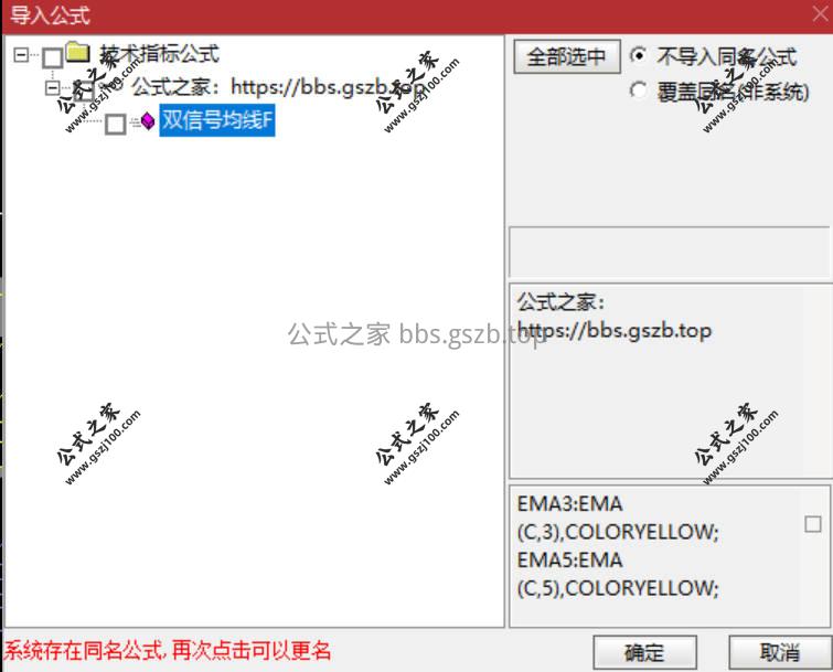 Snipaste_2026-01-17_19-31-56.jpg