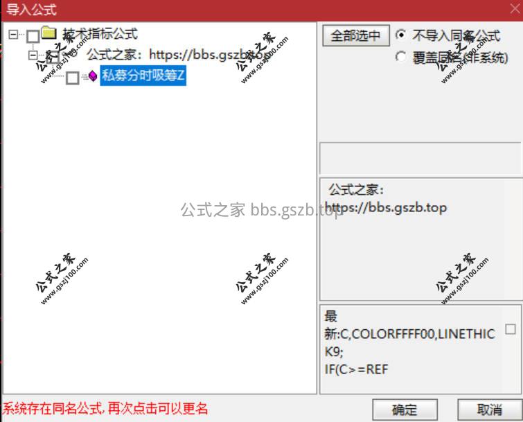 Snipaste_2026-01-17_19-49-34.jpg