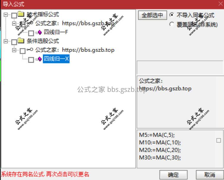 Snipaste_2026-01-17_19-55-25.jpg
