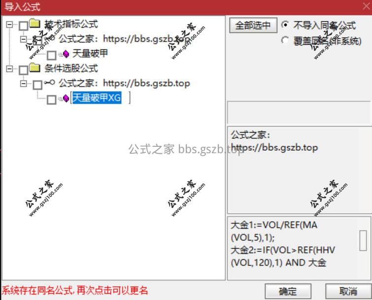 Snipaste_2026-01-17_20-33-06.jpg