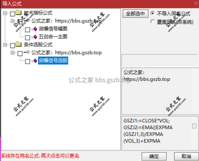 Snipaste_2026-01-18_10-01-33.jpg