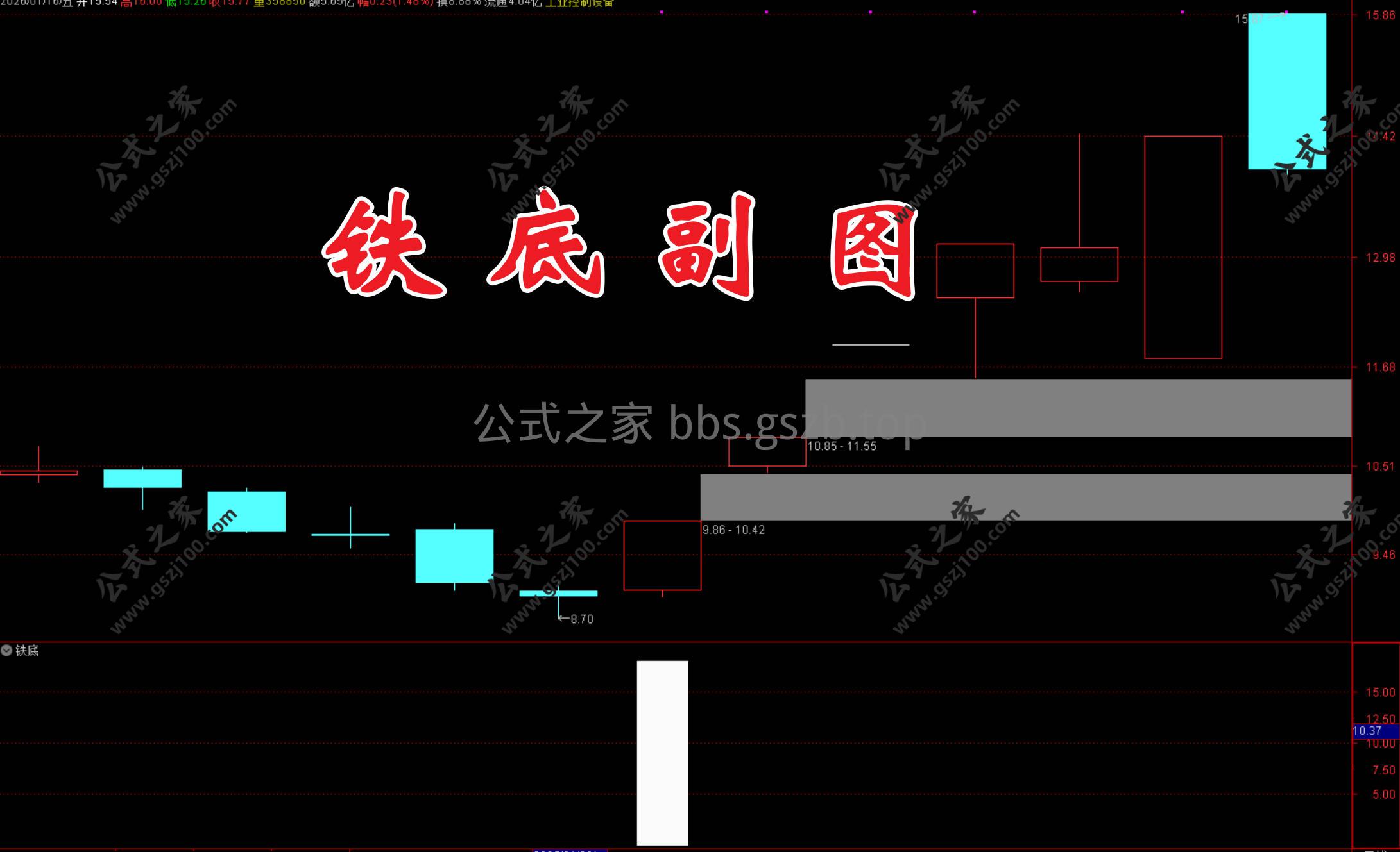 Snipaste_2026-01-18_10-24-25.jpg